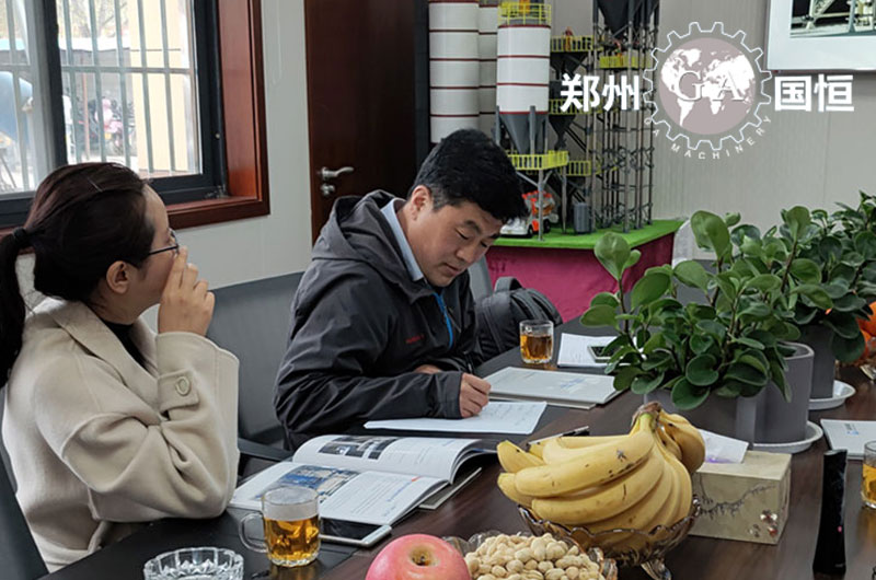 埃及EL ARISH CEMENT COMPANY考察鄭州國(guó)恒機(jī)械